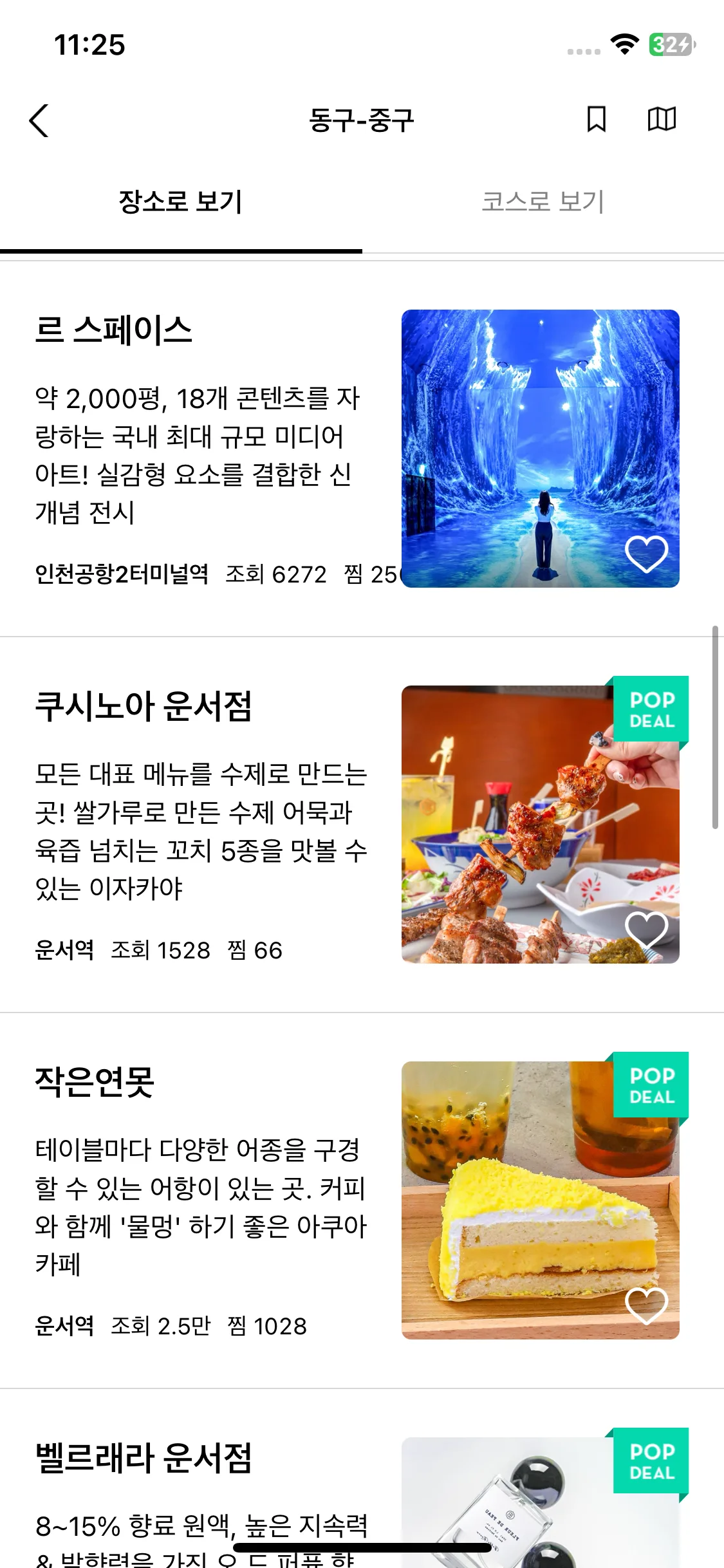Test Image 9